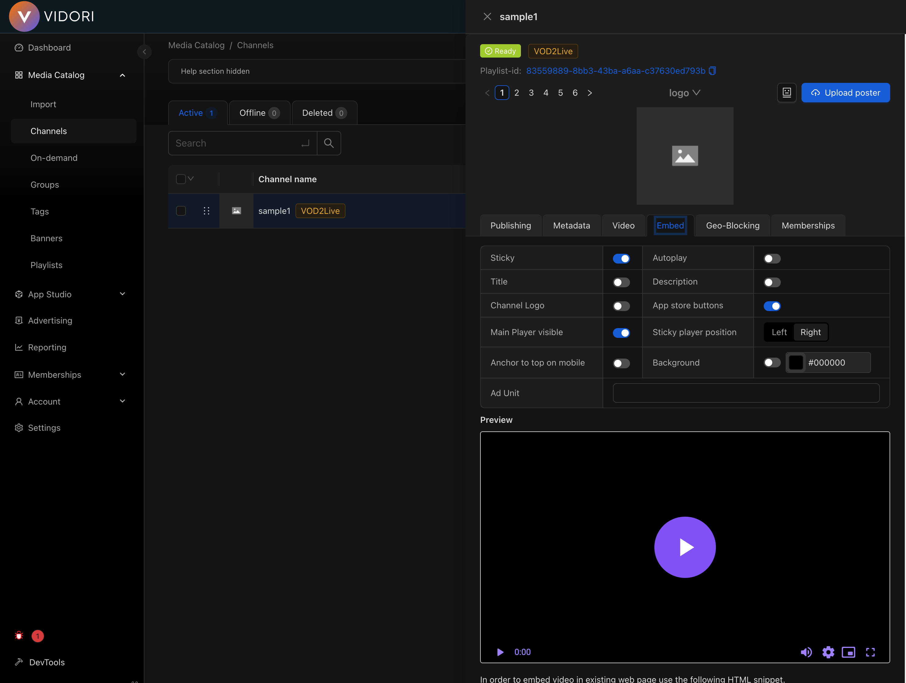 Media Catalog Channels